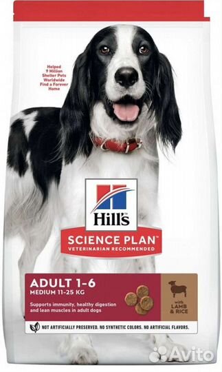 Сухой корм для собак Hills