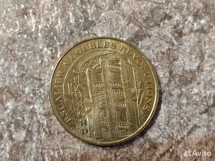 Медальоны жетоны Парижского монетного двора