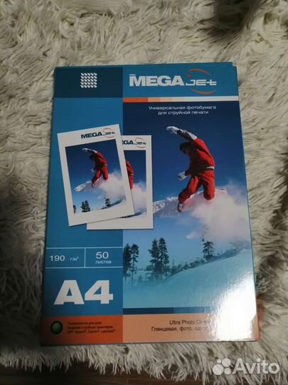 Фотобумага Mega jet a4, глянцевая