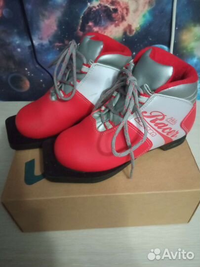 Лыжные ботинки larsen