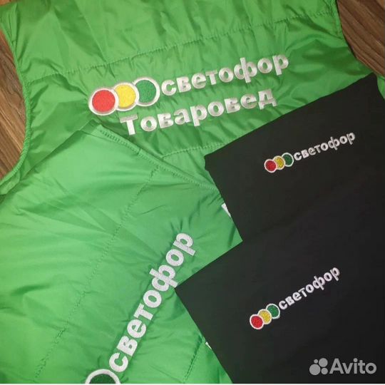 Машинная вышивка