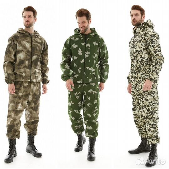 Маскировочный костюм