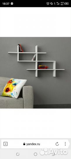 Полка настенная навесная