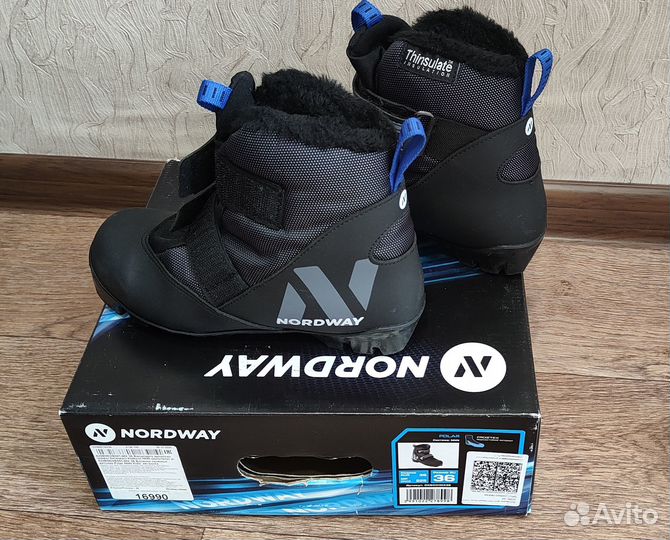 Лыжные ботинки Nordway Polar