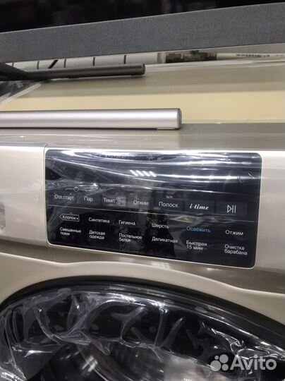 Стиральная машина узкая Haier HW70-BP12959G