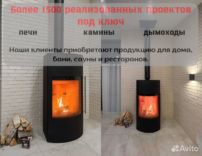 Печь камин
