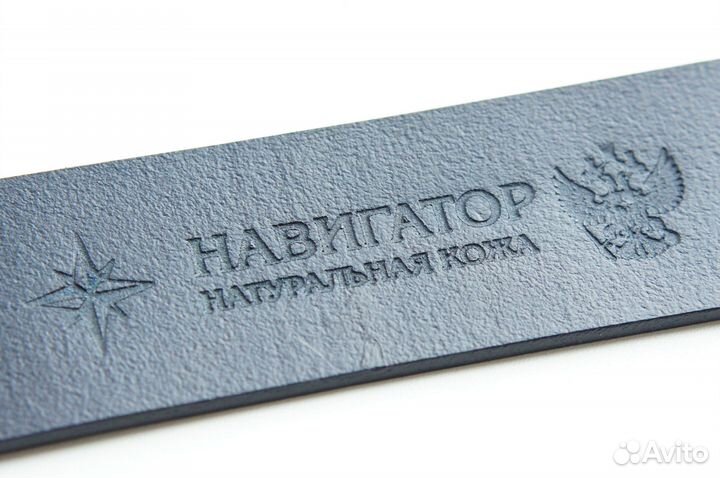 Ремень мужской из натуральной кожи. арт 42сСар