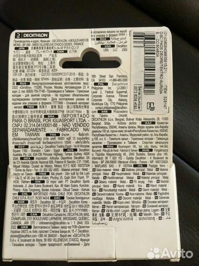 Тормозные колодки для велосипеда