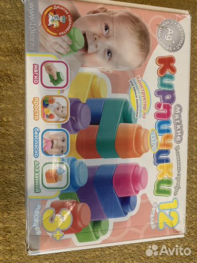 Мягкие кирпичики