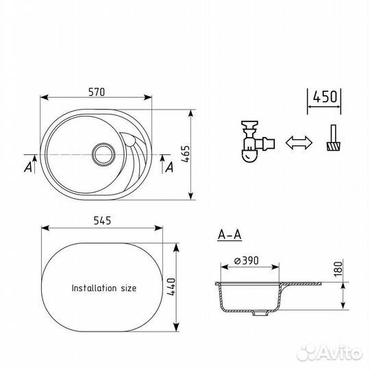 Кухонная мойка Ulgran U-403-331, белый