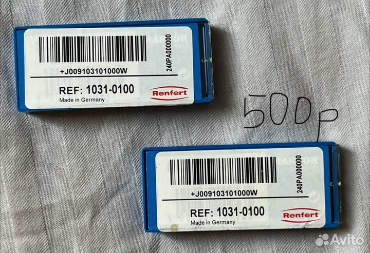 Лезвие для графических работ