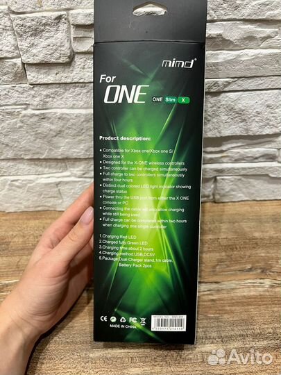 Зарядная станция для геймпадов Xbox One + 2 аккума