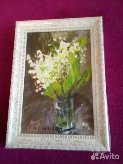 Картина Эллы Сухановой 