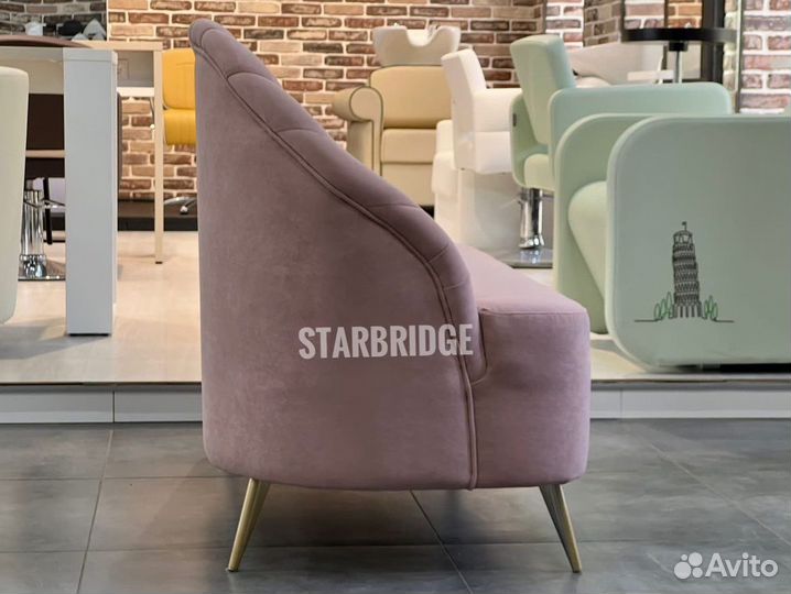 Диван в зону ожидания