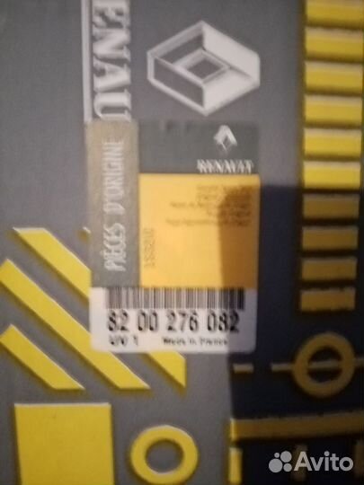 Руль для air bag Renault Megane ll