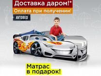 Детские кровати машинки с матрасом недорого