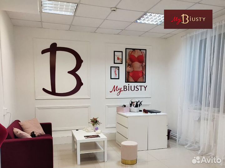 Мубюсти: ваш ключ к бизнесу без забот