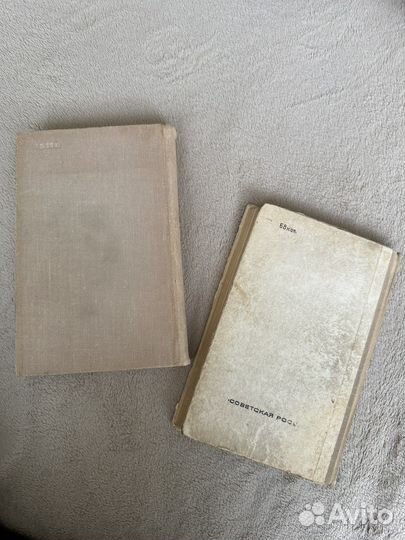 Книги о Есенине