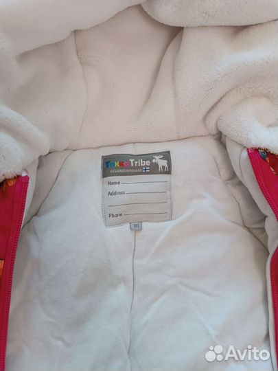 Комбинезон трансформер зимний 80