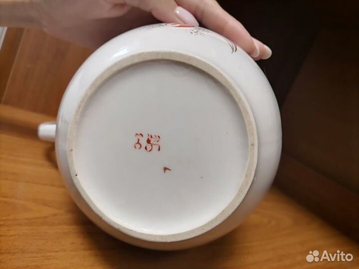 Кувшин СССР