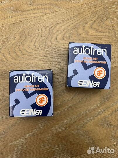 Комплект направляющих суппортов для Круз (Cruze)