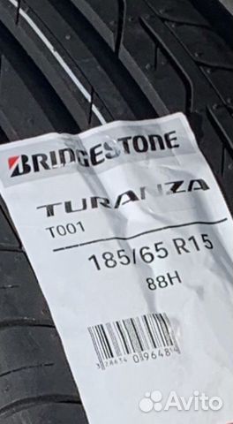 Bridgestone Turanza T001 185/65 R15 88H