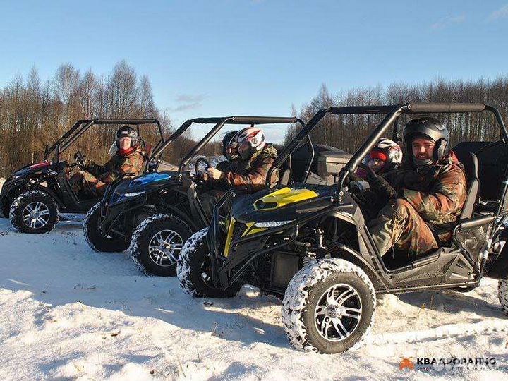 Прокат спортивных багги и электробайков