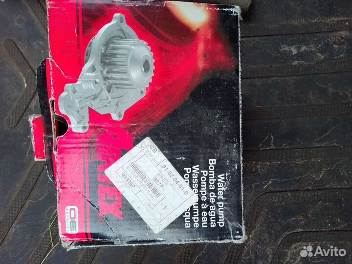 Водяная помпа toyota Карина е