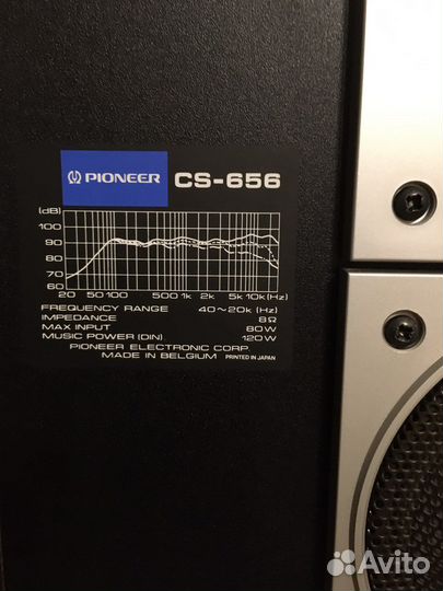 Акустичекие системы Pioneer cs-656