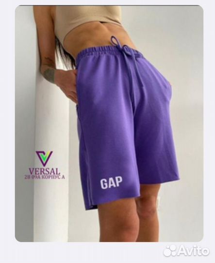 Шорты унисекс