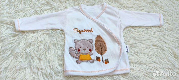 Детская одежда