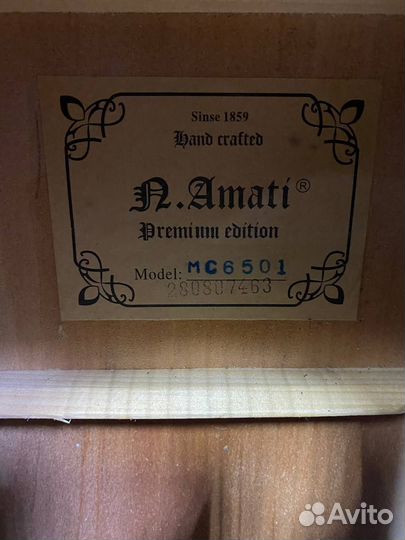 Гитара N. Amati MC-6501 premium edition (6)