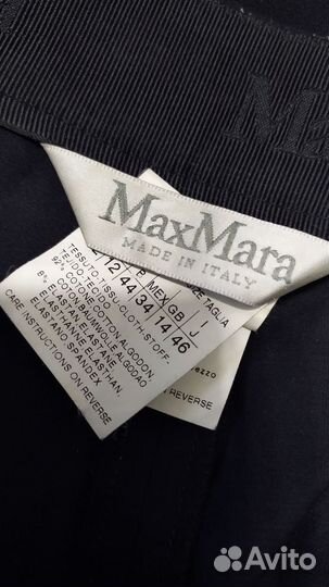 Брюки Max Mara