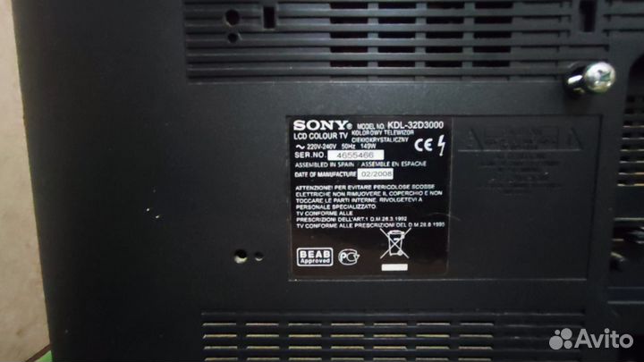 Телевизор sony 32 дюйма