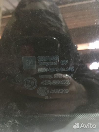 Стекло заднее левое Opel Astra H