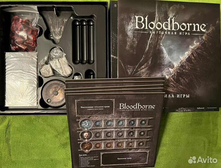 Настольная карточная игра 