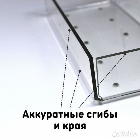 Кормушка для птиц 15х15х7 5 см / Кормушка на окно