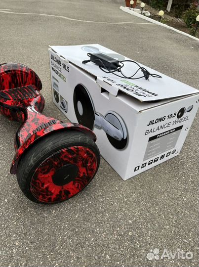 Гироскутер