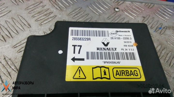 Блок AirBag Renault Scenic 3 2010 284100-22003