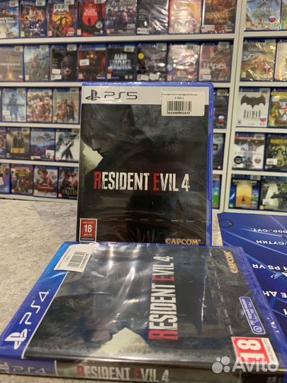 Resident Evil 4 Remake PS5/PS4/Xbox series