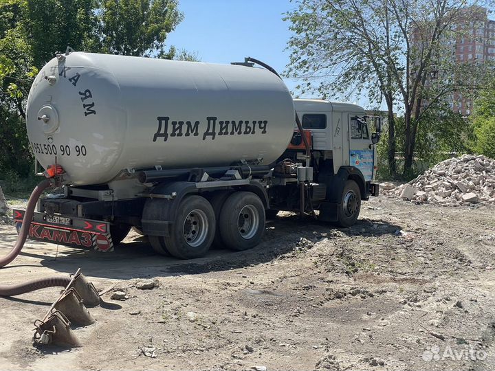 Выкачка сливных ям. Откачка септиков