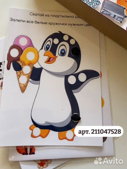 Набор из 9 развивающих игр для детей 1-3 года