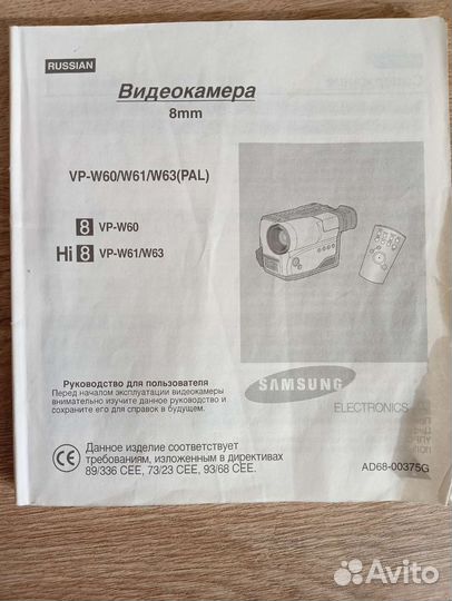 Видеокамера samsung