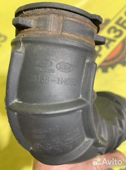 Гофра воздушного фильтра Kia Cerato 2 2008-2013