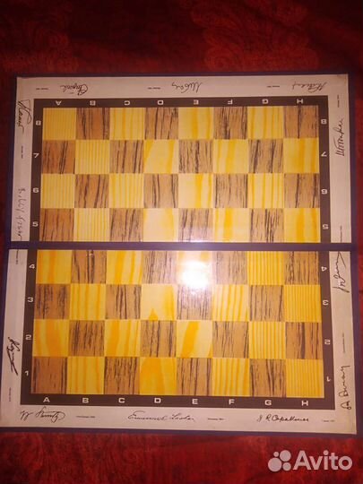Шахматная доска. СССР. На картоне