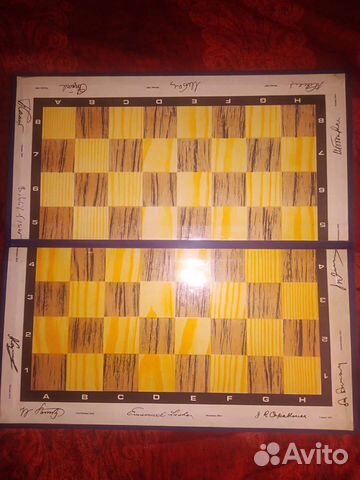 Шахматная доска. СССР. На картоне