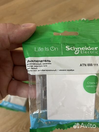 Розетки Schneider Electric Atlas Design