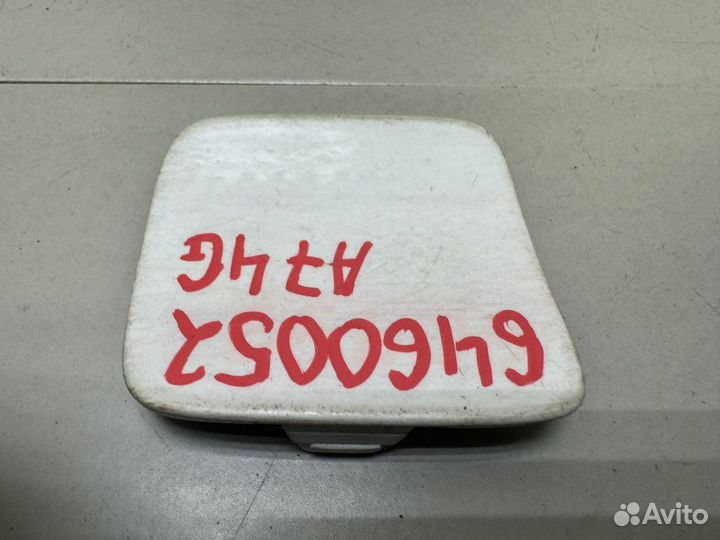 Лючок бампера