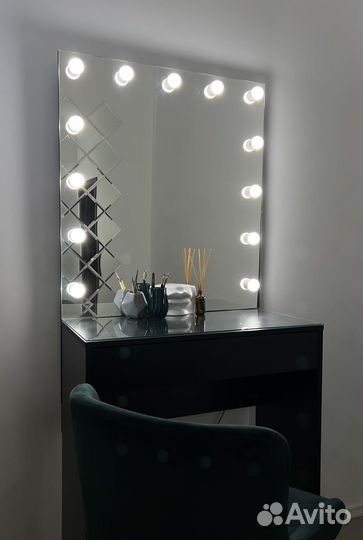 Туалетный столик (гримёрное зеркало)