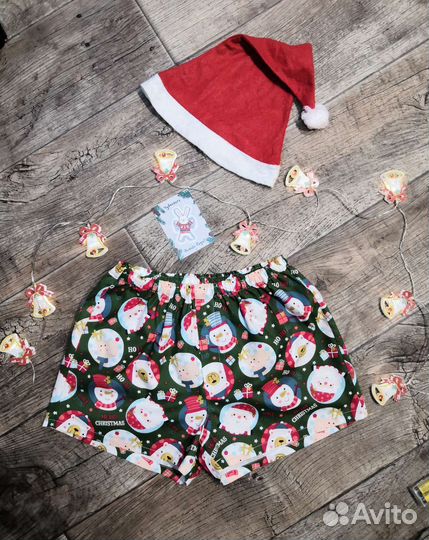 Трусы мужские боксеры